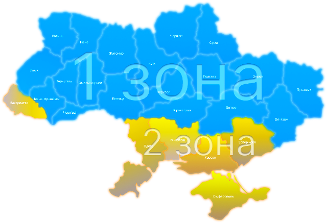 Карта України: регіони з прохолодним кліматом
